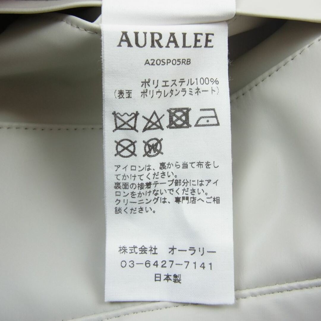 AURALEE(オーラリー)のAURALEE オーラリー 20ss A20SP05RB SOFT RUBBER ハーフ パンツ オフホワイト系 0【中古】 レディースのパンツ(キュロット)の商品写真