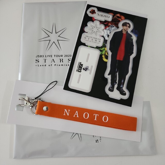 三代目JSB STARS ツアーグッズ NAOTO アクリルスタンド