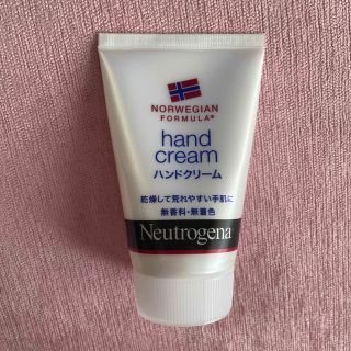 ニュートロジーナ(Neutrogena)のニュートロジーナ ハンドクリーム(56g)(ハンドクリーム)