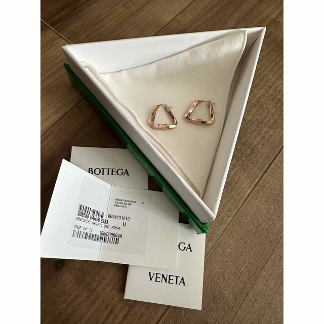 Bottega Veneta - BOTTEGA VENETA トライアングルツイストフープピアス