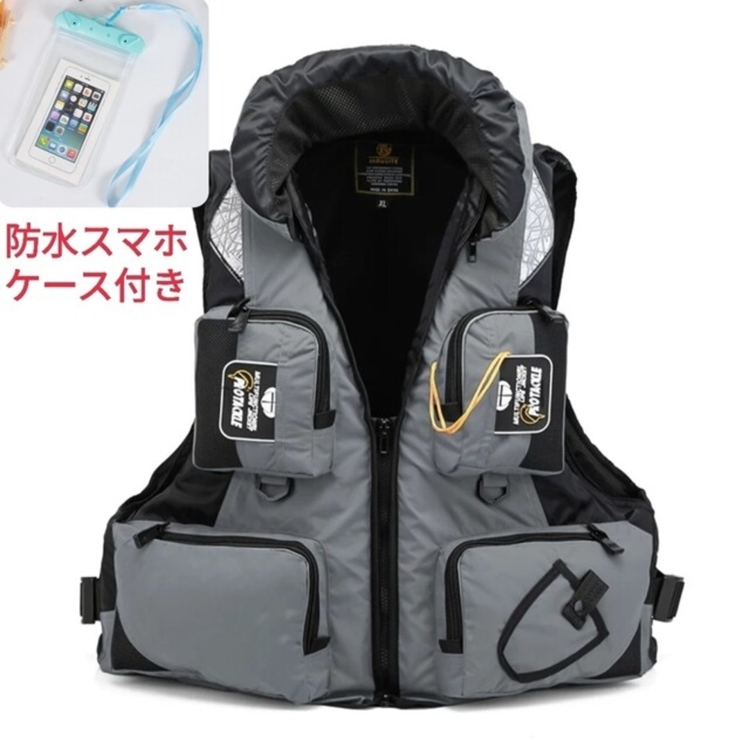 身体を守る、笛付きフィッシングライフジャケットグレー、防水スマホケース付きの通販 by koala|ラクマ 笛付き、フィッシングライフジャケットグレー、防水スマホケース