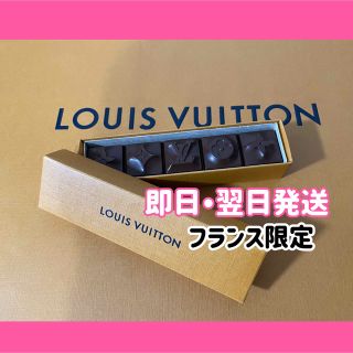 ルイヴィトン(LOUIS VUITTON)のルイヴィトン　パリ限定　チョコレート(菓子/デザート)