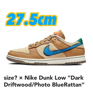 ナイキ(NIKE)の新品未使用 size? Nike Dunk Low 27.5cm ダンク ロー(スニーカー)