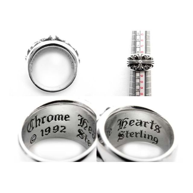 当店オススメ Chrome Hearts HALF CLSC KEEPER ②1個 kupijeftino.rs