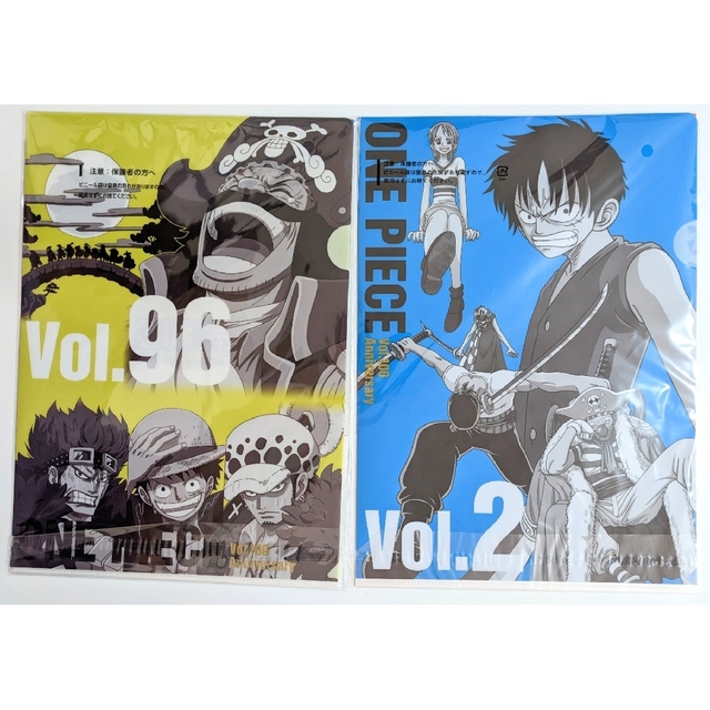 代引き不可】【代引き不可】ONE PIECE 1番くじ クリアファイル まとめ売り 10枚 クリアファイル 