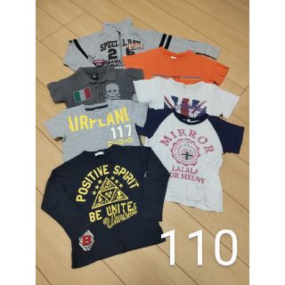 シスキー(ShISKY)のおまとめ SHISKY babyGAP 等 7点 半袖 長袖 トレーナー(Tシャツ/カットソー)