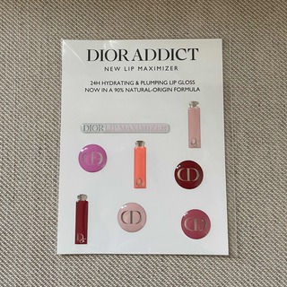ディオール(Dior)のDior マキシマイザー シール ステッカー (シール)
