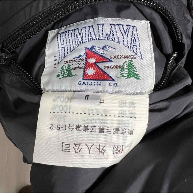 美品！GAIJIN MADE HIMALAYAリバーシブルダウンジャケット！