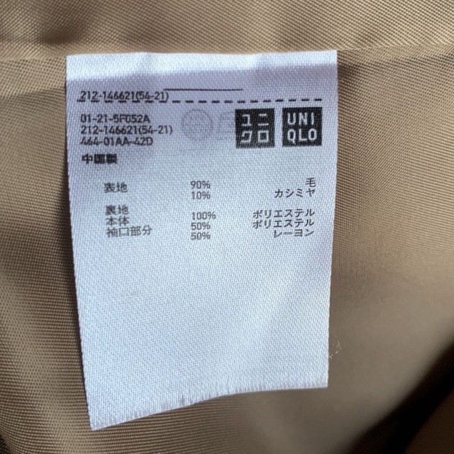 UNIQLO(ユニクロ)の最終値下げ‼️美品ユニクロ 秋冬 ウール カシミヤ チェスター コート  レディースのジャケット/アウター(チェスターコート)の商品写真