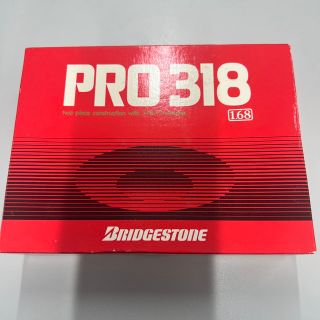 ブリヂストン(BRIDGESTONE)のBRIDGESTONE PRO318ゴルフボール 1ダース 新品(ゴルフ)