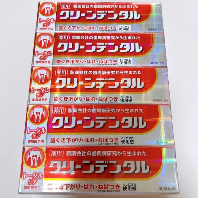 クリーンデンタルL トータルケア 100g × 5本