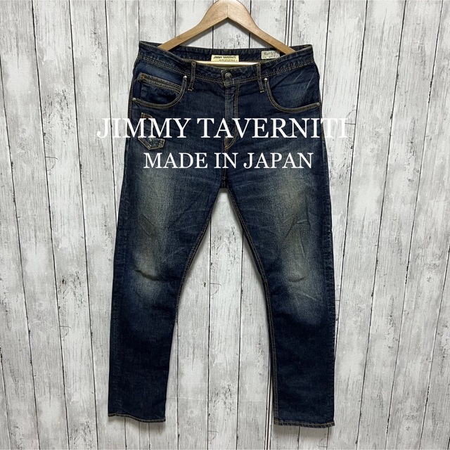 JIMMY TAVERNITI ウォッシュ加工ストレッチデニム！日本製！