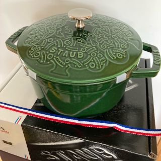 STAUB - ストウブ ミナペルホネン ココット ラウンド 20センチ バジル