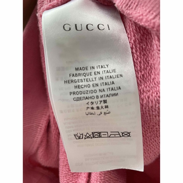 超激得大得価 Gucci 値下げGUCCI グッチ ベビー パーカー サイズ80の通販 by hanachan's shop｜グッチならラクマ 