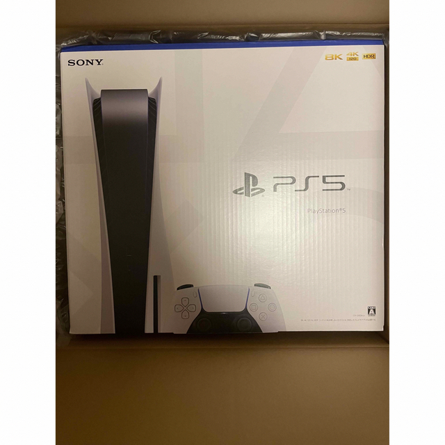 PS5 新品 未開封