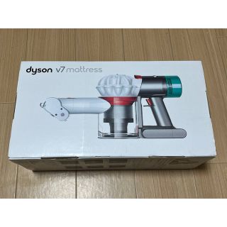 ダイソン(Dyson)のdyson v7 mattress(掃除機)