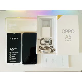 オッポ(OPPO)のOPPO A5 SIMフリー【初期化済】(スマートフォン本体)