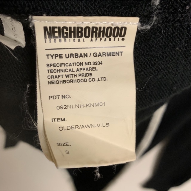 NEIGHBORHOOD(ネイバーフッド)の【美品】NEIGHBORHOOD ネイバーフッド　Vネック　ニット　ロゴ　刺繍 メンズのトップス(ニット/セーター)の商品写真