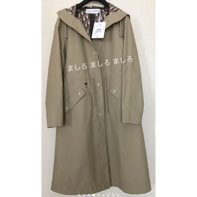 Vintage Christian Dior ドロップショルダー フレア コート 4phR7bkqG5
