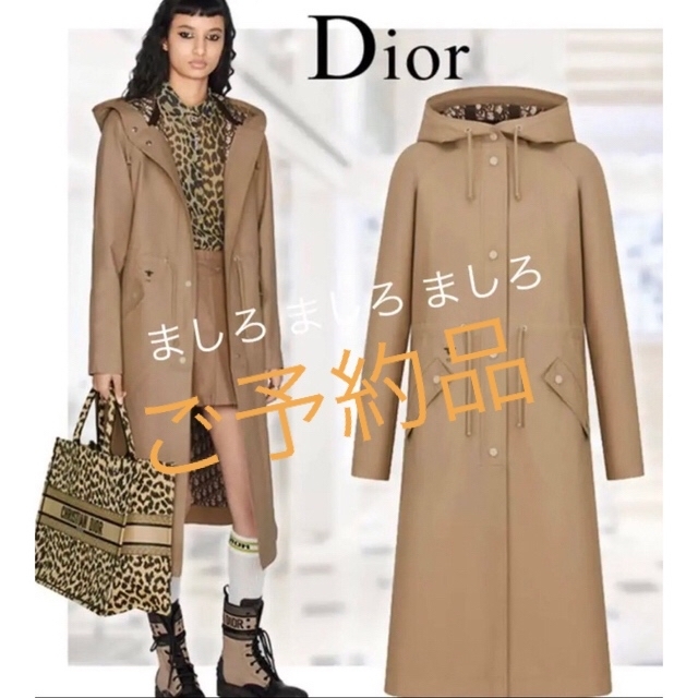 Christian Dior ロングコート-