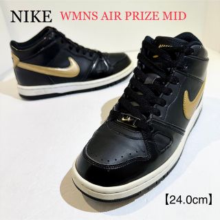 ナイキ(NIKE)のNIKE★AIR PRIZE/エアプライズミッド★ブラック×ゴールド/黒金★24(スニーカー)