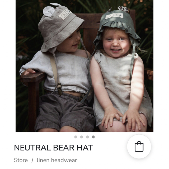 ASH(アッシュ)のash generation NEUTRAL BEAR HAT キッズ/ベビー/マタニティのこども用ファッション小物(帽子)の商品写真