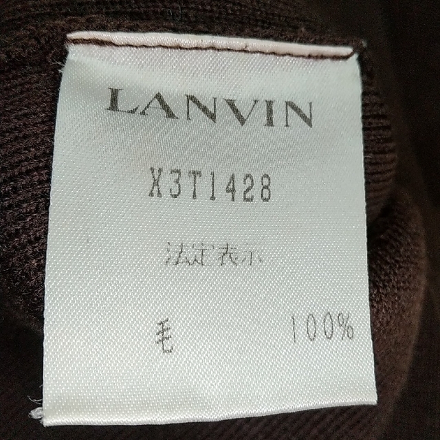 LANVIN(ランバン)のLANVIN　Ｖネック長袖ニット レディースのトップス(ニット/セーター)の商品写真