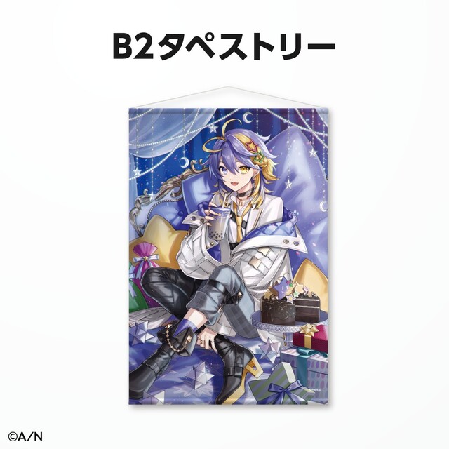 にじさんじEN アスター アルカディア 誕生日グッズ フルセット-www