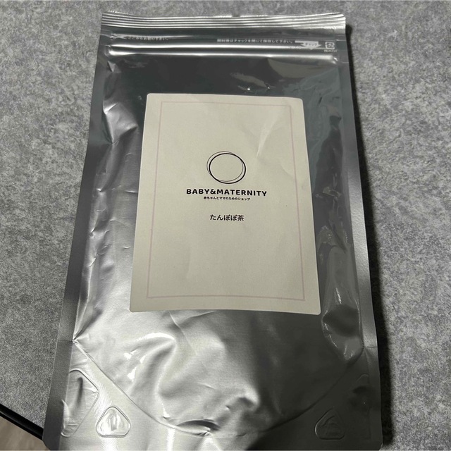 たんぽぽ茶 タンポポ茶 40g 2g×20包 お茶の本場 静岡製造 geipsi.ca