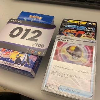 ポケモンカード スタートデッキ100  ブイズ全ミラー No.012(カード)