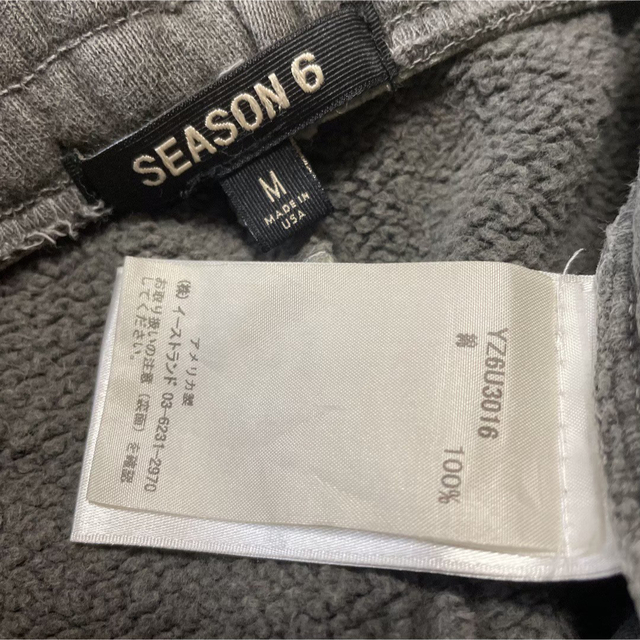 YEEZY SEASON 6 KANYE WEST カニエ スウェットパンツ