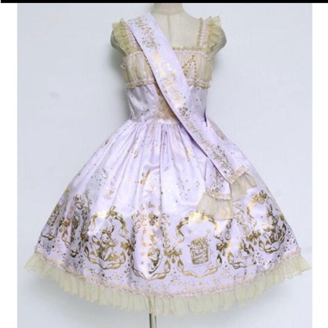 星の降りそそぐBright Starry Night柄JSKⅠエシャルプ付き jAH2rS4TGa