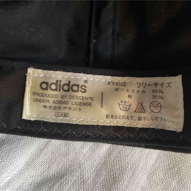 adidas(アディダス)のデサント社製 80's〜90's adidas スナップバックキャップ　帽子 メンズの帽子(キャップ)の商品写真