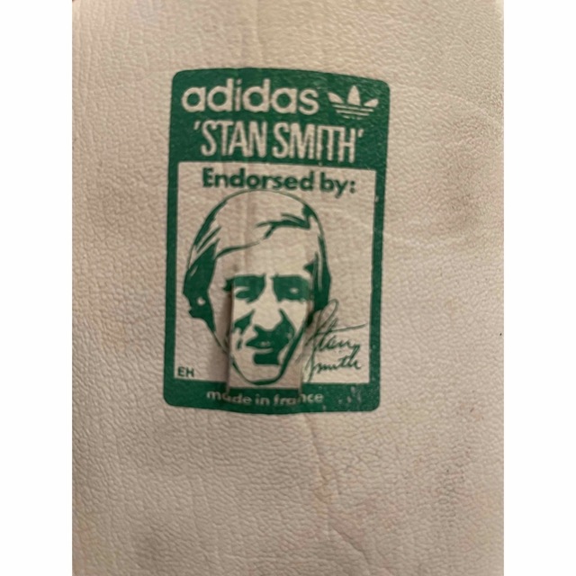 adidasヴィンテージ 80年代前半 フランス製スタンスミス US:7.5 超目玉