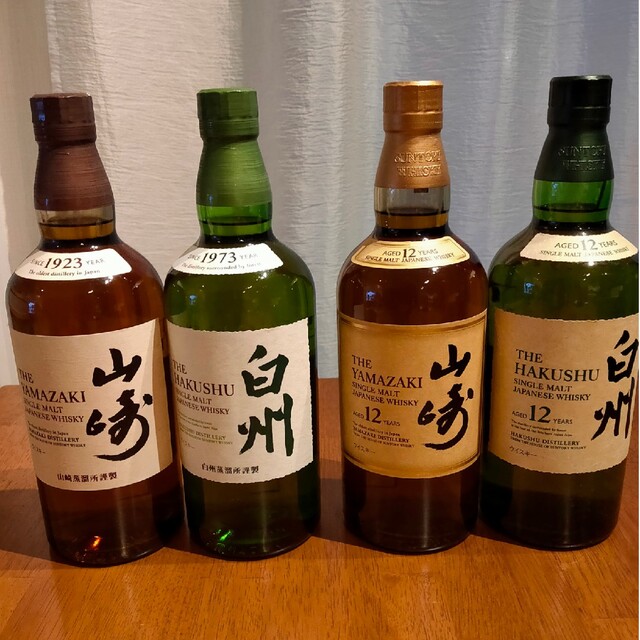 サントリー ウイスキー 山崎 12年 4本セット バラ売りも可能 箱有り-