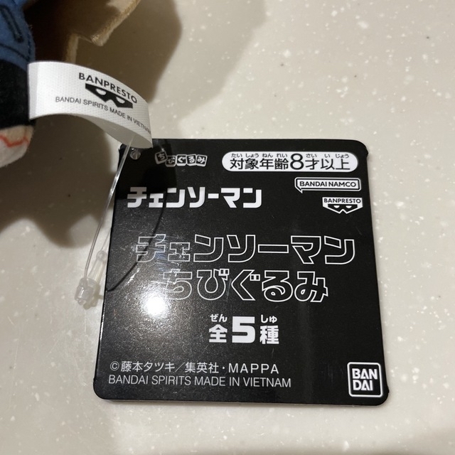 TAITO(タイトー)のチェンソーマン  パワー  フィギュアちびぐるみ　ぬいぐるみ　パワー　セット エンタメ/ホビーのフィギュア(アニメ/ゲーム)の商品写真