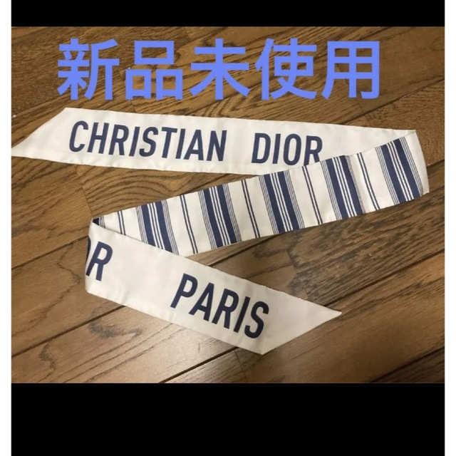 新品 Dior ディオール スカーフ ミッツァ-