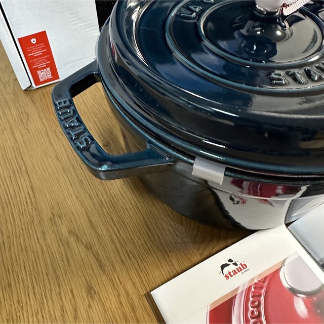 STAUB - 新品Staub ストウブ ラメール20cm ピコココットラウンドの通販