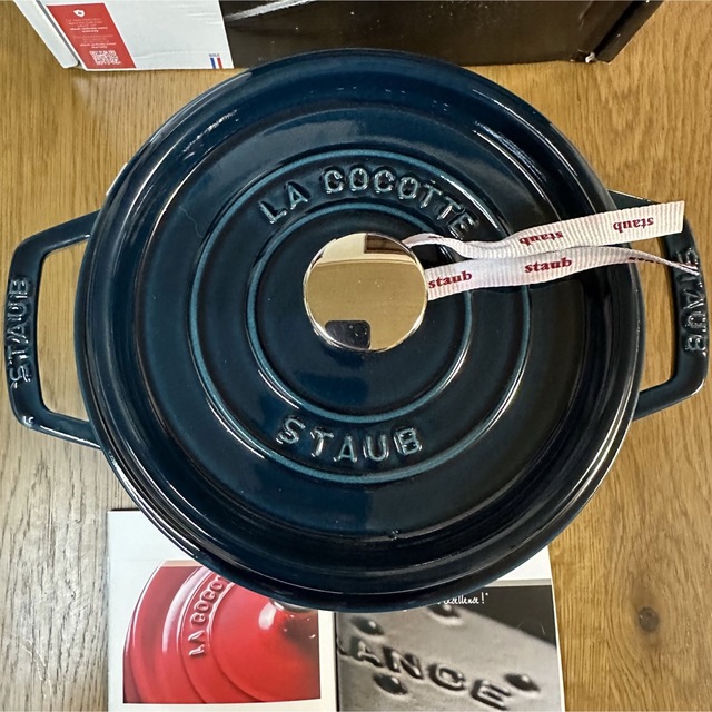 STAUB - 新品Staub ストウブ ラメール20cm ピコココットラウンドの通販