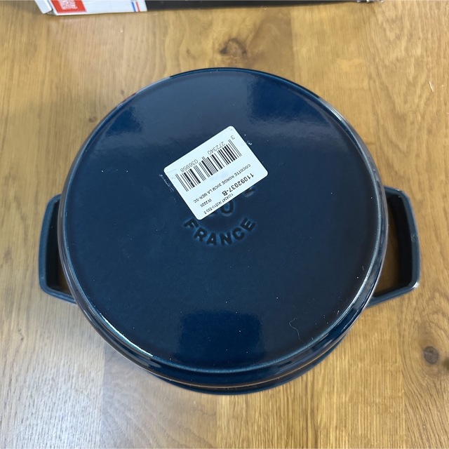 STAUB - 新品Staub ストウブ ラメール20cm ピコココットラウンドの通販