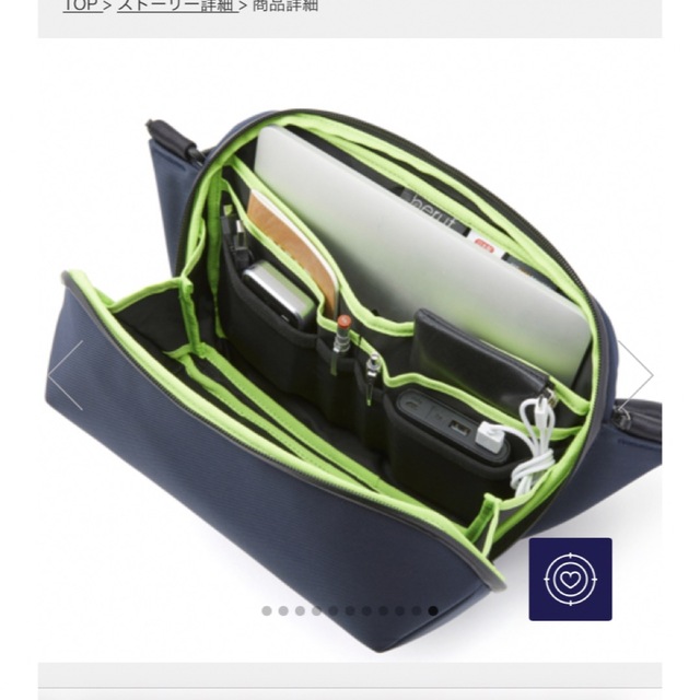 beruf baggage 富岡鞄 アーバンエクスプローラー 6.0 メンズのバッグ(ボディーバッグ)の商品写真