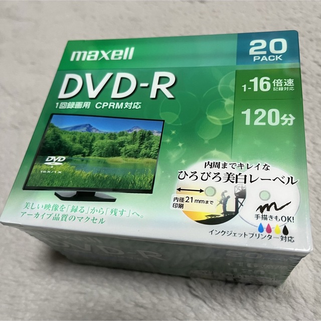 TDK(ティーディーケイ)の①TDK DVD-RW 19枚入 / ②maxell DVD-R 20枚入 エンタメ/ホビーのDVD/ブルーレイ(その他)の商品写真