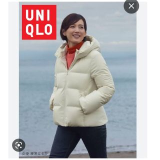 ユニクロ(UNIQLO)のUNIQLO　ユニクロ　シームレスダウンパーカー　ダウン　アウター　ホワイト(ダウンジャケット)