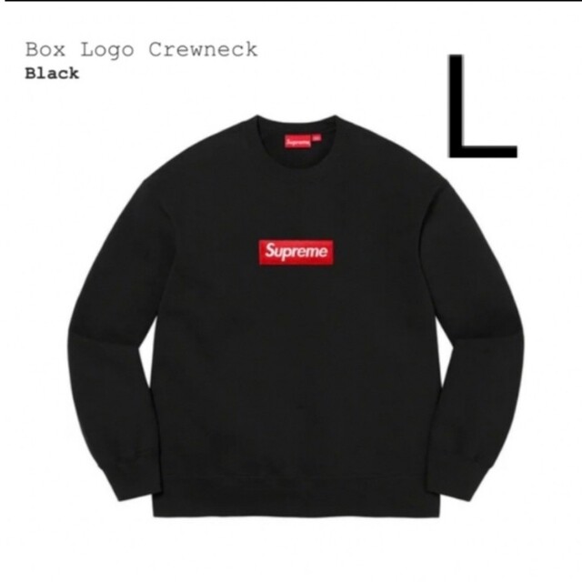 22F/W Week15 Box Logo Crewneck黒　Lサイズ