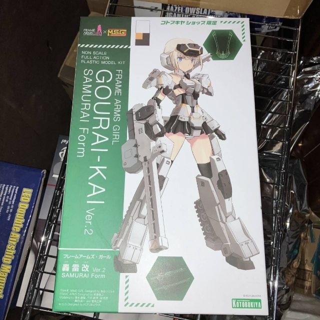 セール中の割引商品 ◇ドゥルガーI ダークネスクイーン ◇轟雷改 侍