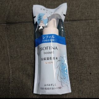 カオウ(花王)の新品未使用ソフィーナボーテ 高保湿化粧水 しっとり つめかえ 130ml(化粧水/ローション)