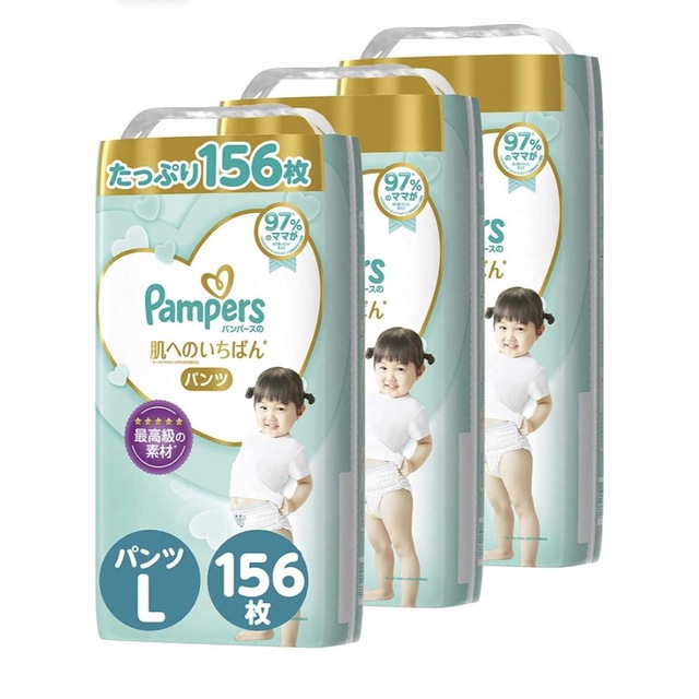 P&G - パンパースパンツ Lサイズ 3袋×2箱の通販 by あや's shop ...