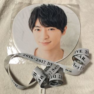 ヘイセイジャンプ(Hey! Say! JUMP)の知念侑李　うちわ(アイドルグッズ)