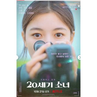 アンナチュラル DVD-BOX〈6枚組〉 www.skippackitalianmarket.com