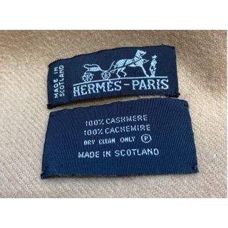 Hermes HERMES マフラー ロゴ刺繍 カシミヤ% キャメル